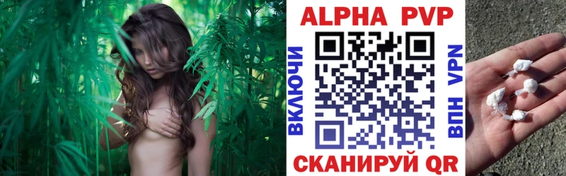 кракен вход  купить наркотик  Старая Русса  APVP кристаллы 