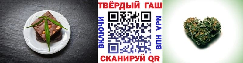 Cannafood конопля  ссылка на мегу ссылка  Старая Русса 