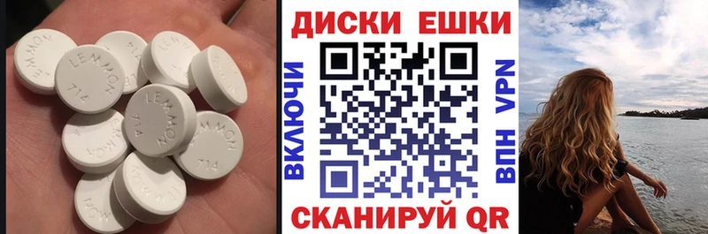 кракен ссылки  Старая Русса  Экстази ешки 