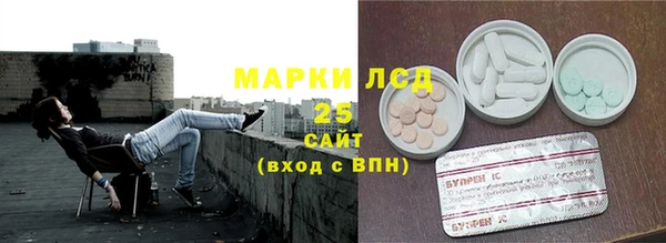 мяу мяу мука Нязепетровск