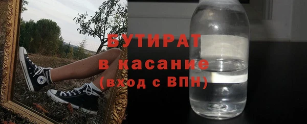 наркотики Нягань