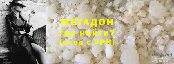 a pvp Няндома