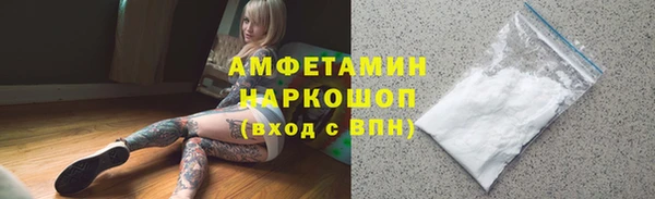 наркотики Нягань