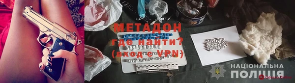 наркотики Нягань