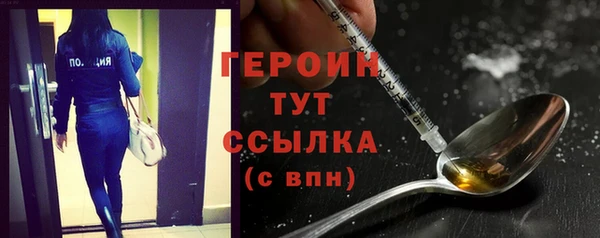 гидропоника Семёнов