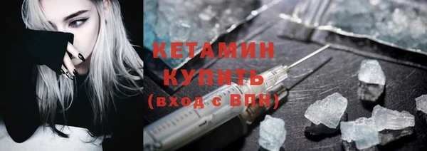 мяу мяу мука Нязепетровск