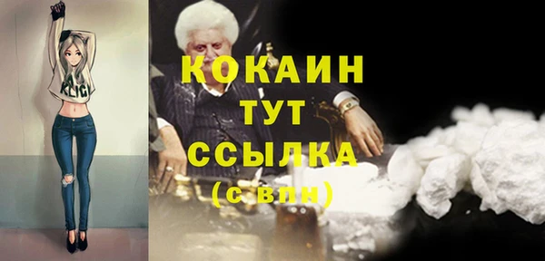 наркотики Нягань