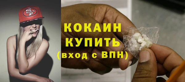 MDMA Семилуки
