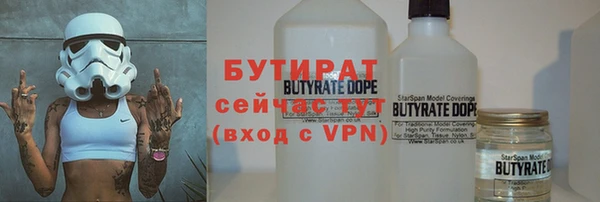 a pvp Няндома