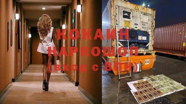 наркотики Нягань
