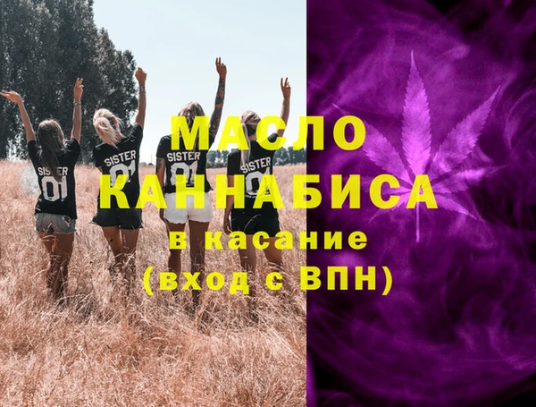 гидропоника Семёнов