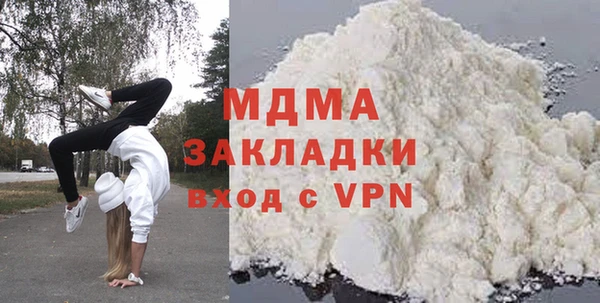 a pvp Няндома