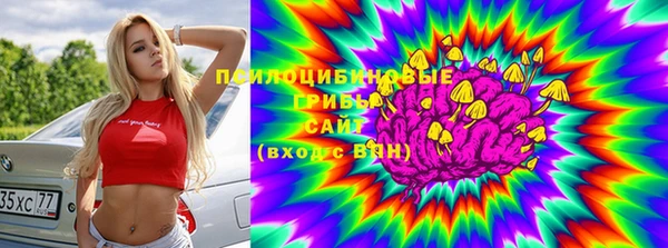 не бодяженный Бронницы