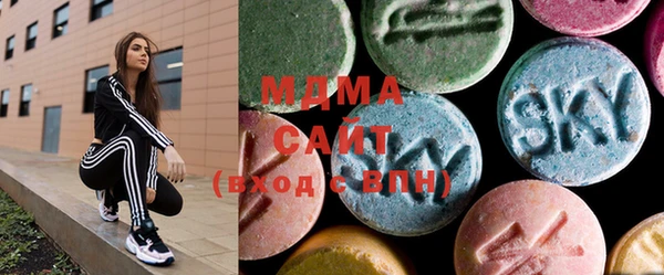 ECSTASY Верхнеуральск