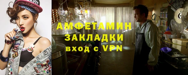 a pvp Няндома