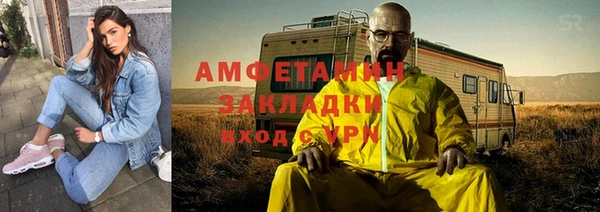 наркотики Нягань