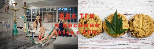 наркотики Нягань