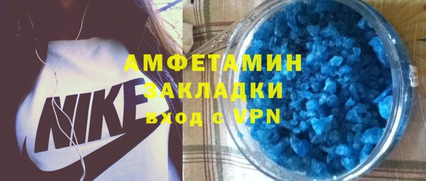 наркотики Нягань