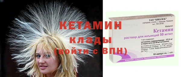 наркотики Нягань