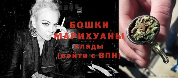 бутират Семикаракорск