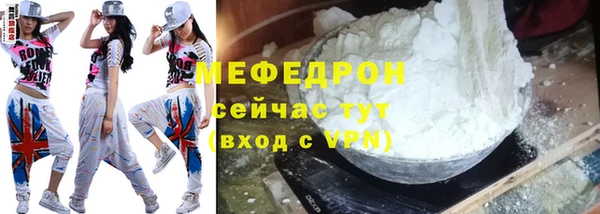 a pvp Няндома