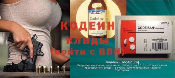 не бодяженный Новокубанск