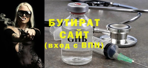 a pvp Няндома
