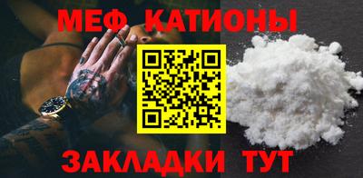 a pvp Бугуруслан
