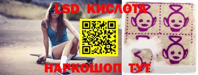 a pvp Бугуруслан