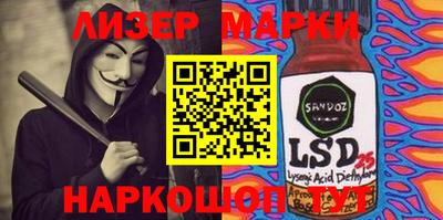 a pvp Бугуруслан