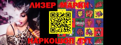 a pvp Бугуруслан