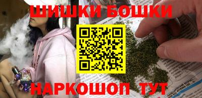 MESCALINE Будённовск