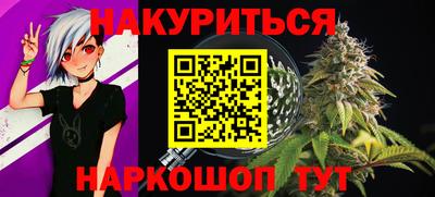 круглые Балаково