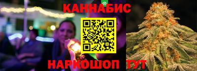 круглые Балаково