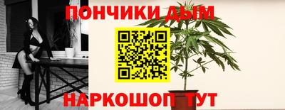 марки nbome Азнакаево