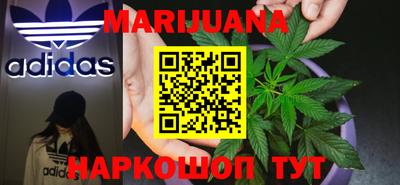 MESCALINE Будённовск