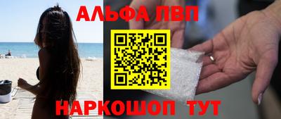 a pvp Бугуруслан