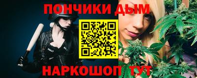 кокаин перу Бузулук