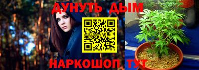 кокаин перу Бузулук