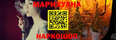MESCALINE Будённовск