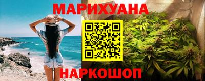 MESCALINE Будённовск