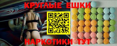 a pvp Бугуруслан