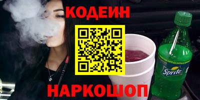 a pvp Бугуруслан