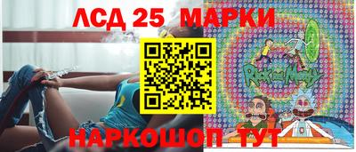 мяу мяу кристалл Балашиха