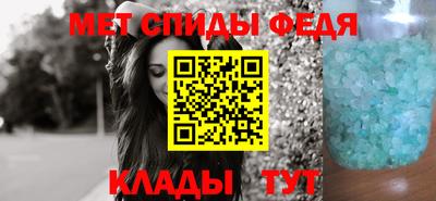 круглые Балаково