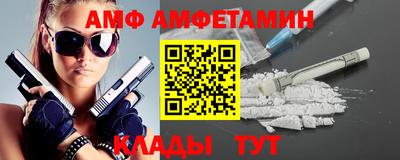 круглые Балаково