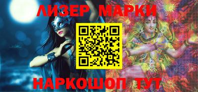 кокаин перу Бузулук