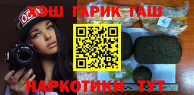 круглые Балаково