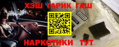 кокаин перу Бузулук