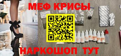 кокаин перу Бузулук
